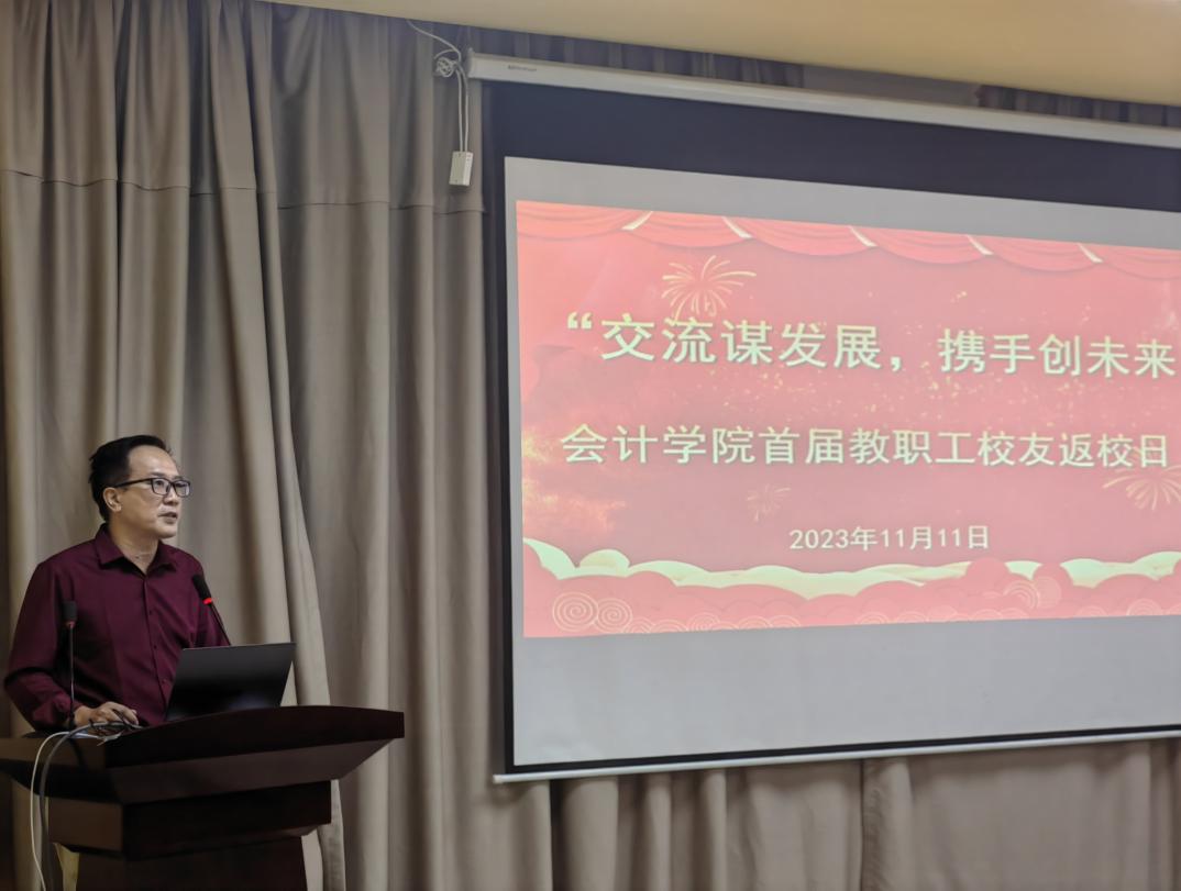 微信图片_20231113155554